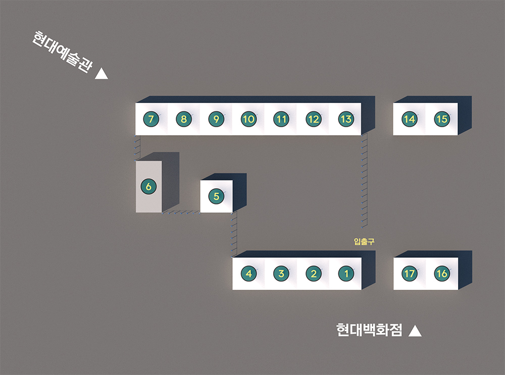 2022 전국 장애학생 진로드림 페스티벌 진로체험활동 안내도