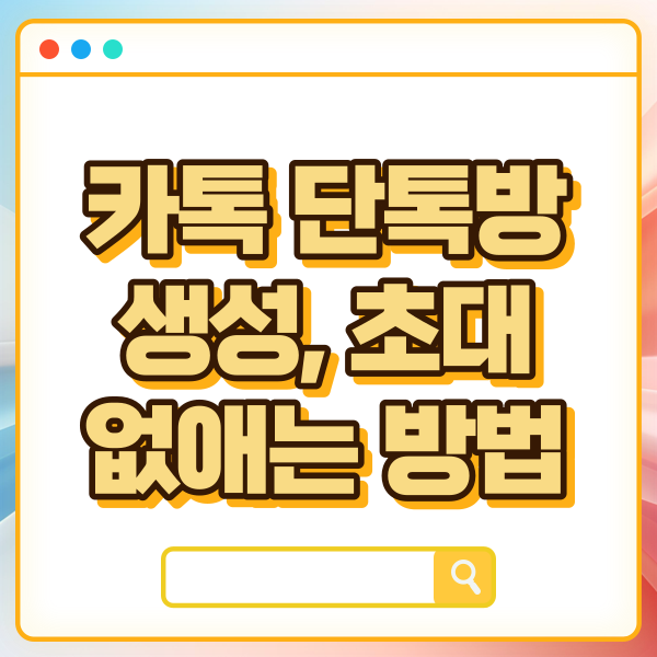 섬네일