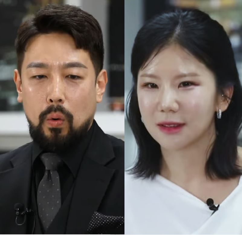 28기 순자 미스터킴 열애 인정 ❘ 나이 직업 자녀 이혼 결혼 프로필