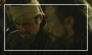 아라문의 검 8회 줄거리 리뷰: 하늘 아래 최강의 생물