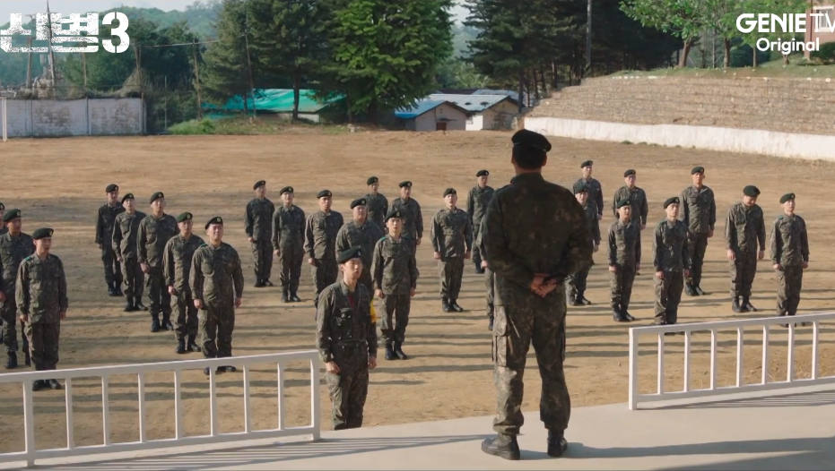 신병 시즌3