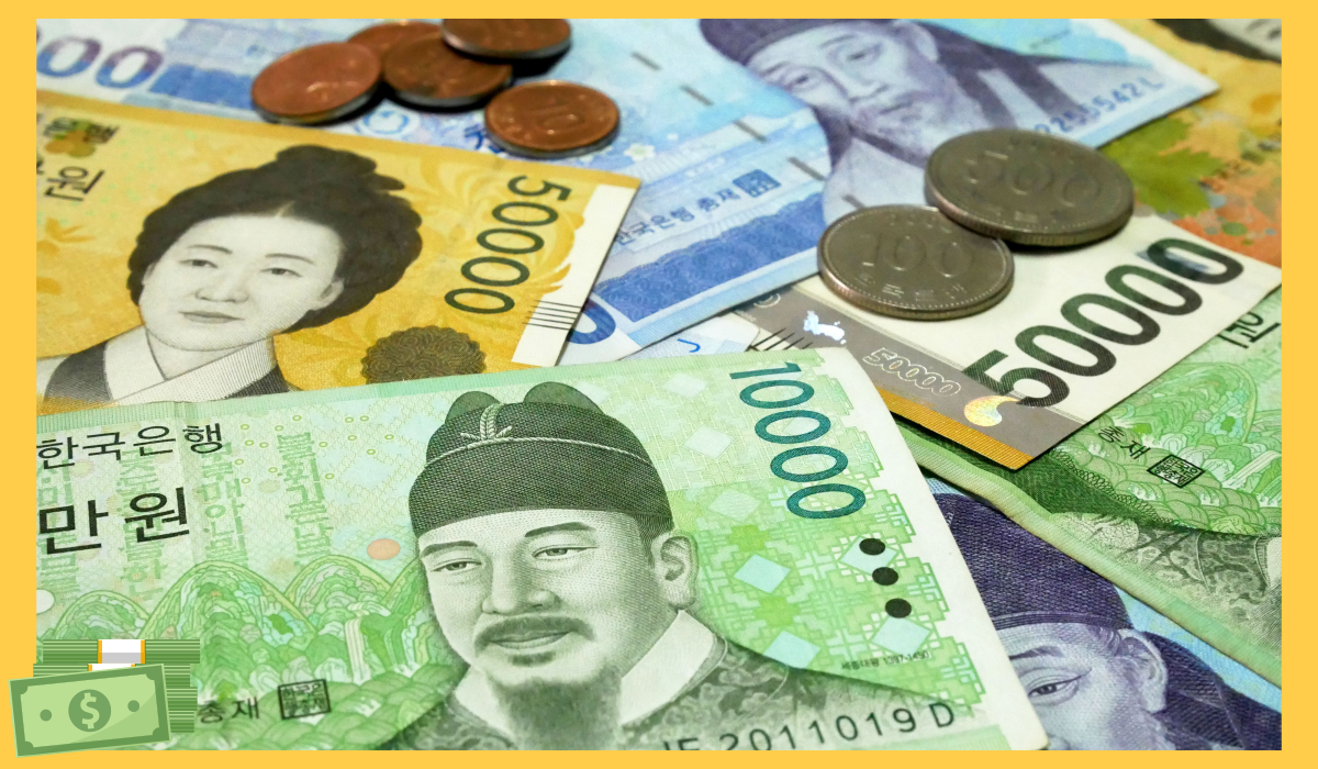 서민안심전환대출