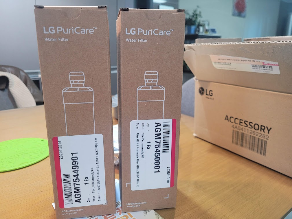 모델명 WD501에 맞는 새로 산 정수기 필터