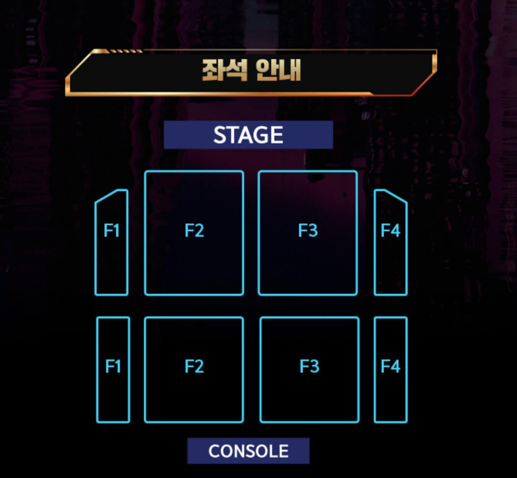 쇼미더머니11 콘서트, 부산, 광주, 인천, 대구가 23년 2월부터 본격적으로 진행합니다.