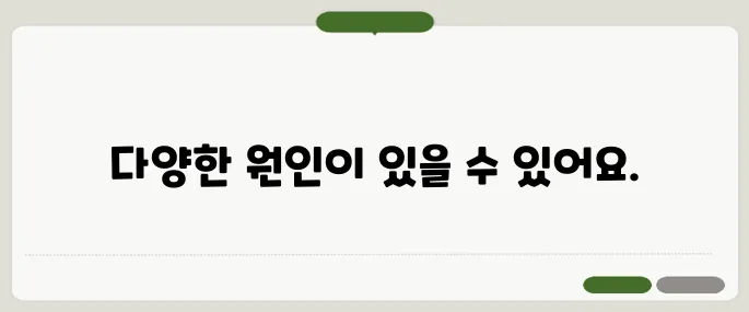 목에서 피가래 나오는 이유 기도나 폐 문제일 수 있어요