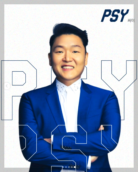 서강대학교 대동제 축제