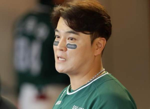 추신수 악성댓글 고소