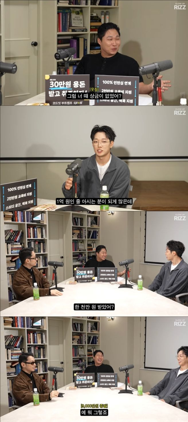 바비 쇼미더머니3 우승 상금 실체 총정리｜1억 아닌 1000만원 받은 이유&middot;스윙스 폭로&middot;더콰이엇 반응