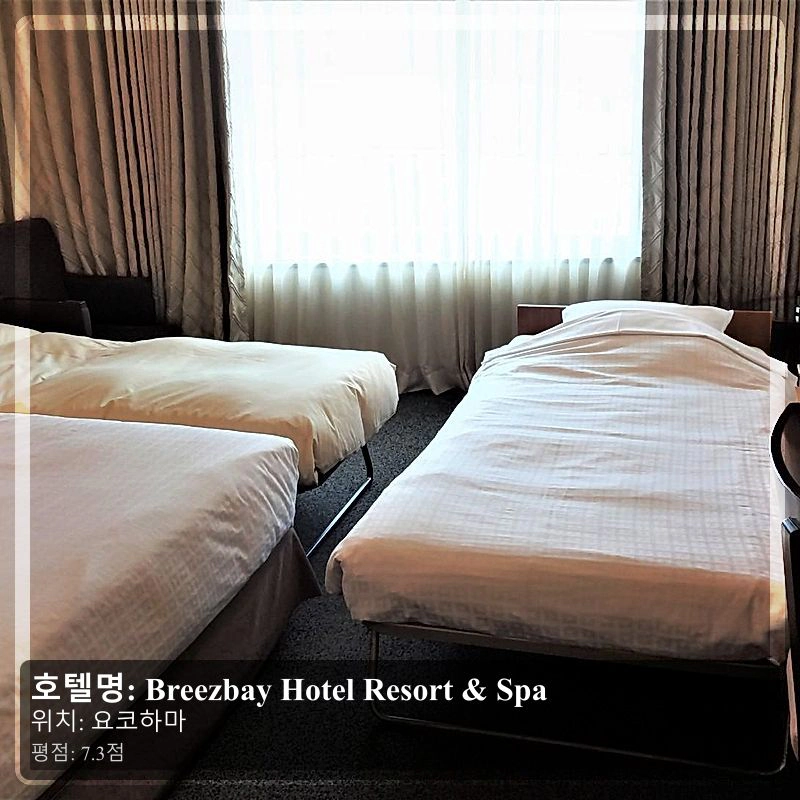 Breezbay Hotel Resort & Spa_4