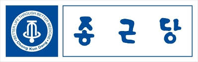종근당_로고