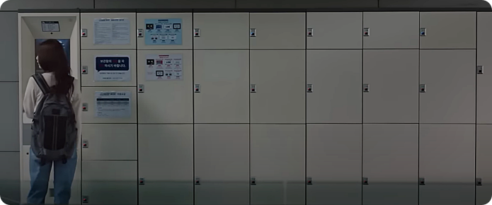 이토록 친밀한 배신자 4회 줄거리