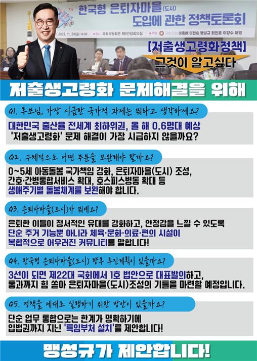 선지급제 키움카드 자립펀드
