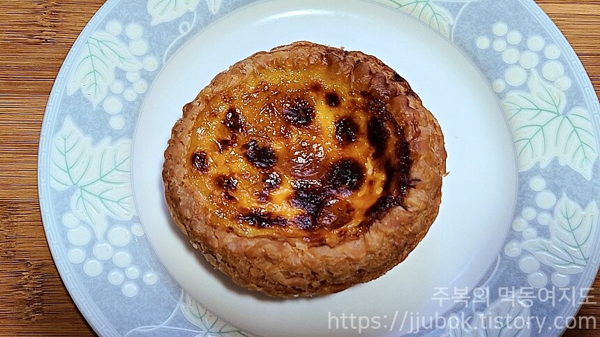 나나러브-에그파이-에그파이