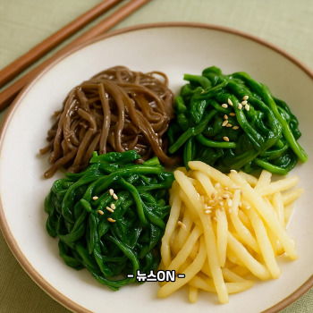 추석 나물 종류