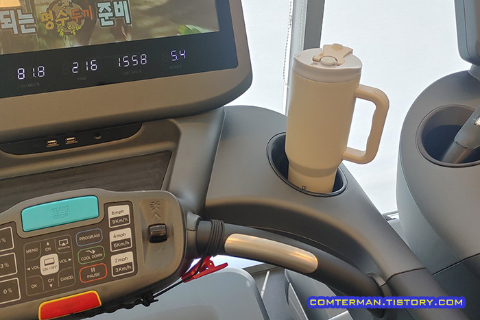 밤켈 1.18리터 텀블러 러닝머신 컵홀더