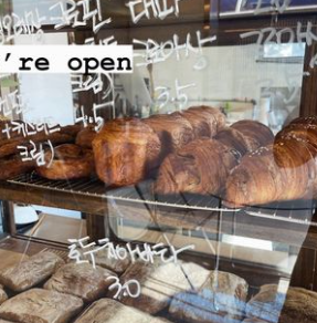 허니네 대표 메뉴