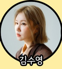 빅루프 뮤직페스티벌