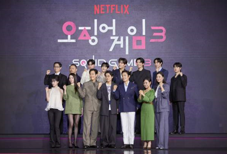 오징어게임 3 출연진
