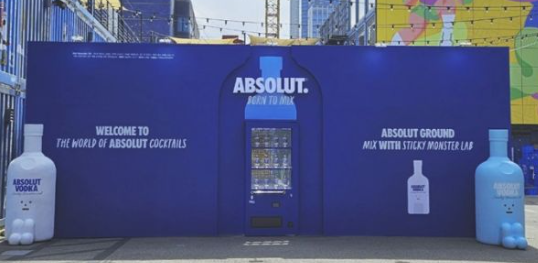 앱솔루트 그라운드