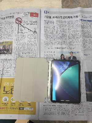 ‘읽는 사람’과 ‘흘려보는 사람’의 차이