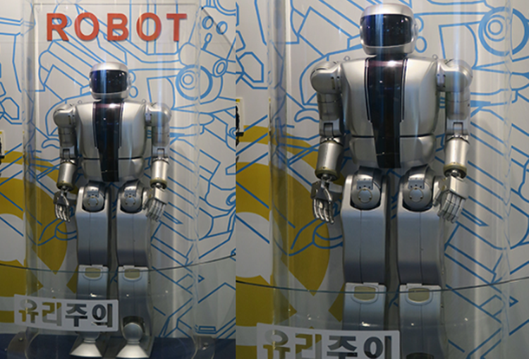 창원 과학체험관