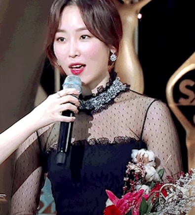 아름다운 서현진