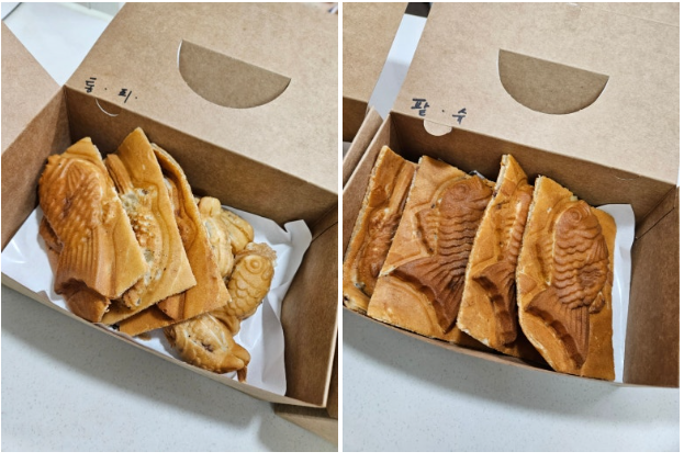 봄 소풍 간식으로 딱 좋은 다양한 맛의 붕어빵 포장 구성