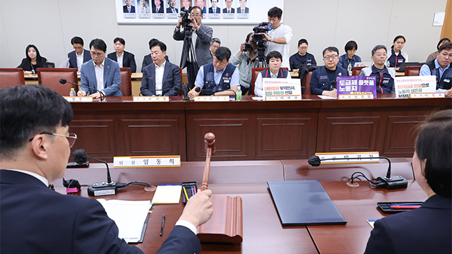 2027년 최저임금 심의 파행의 진실: 도급제 플랫폼 노동자 도입과 권순원 위원장 논란 분석