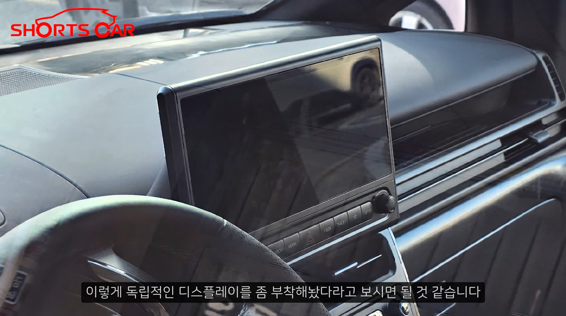 현대자동차 스타리아 페이스리프트 테스트카 (출처 : 숏카)