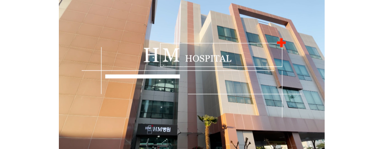 울산 남구 항문외과