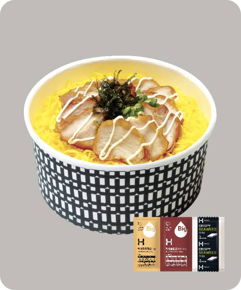 한솥도시락 빅치킨마요