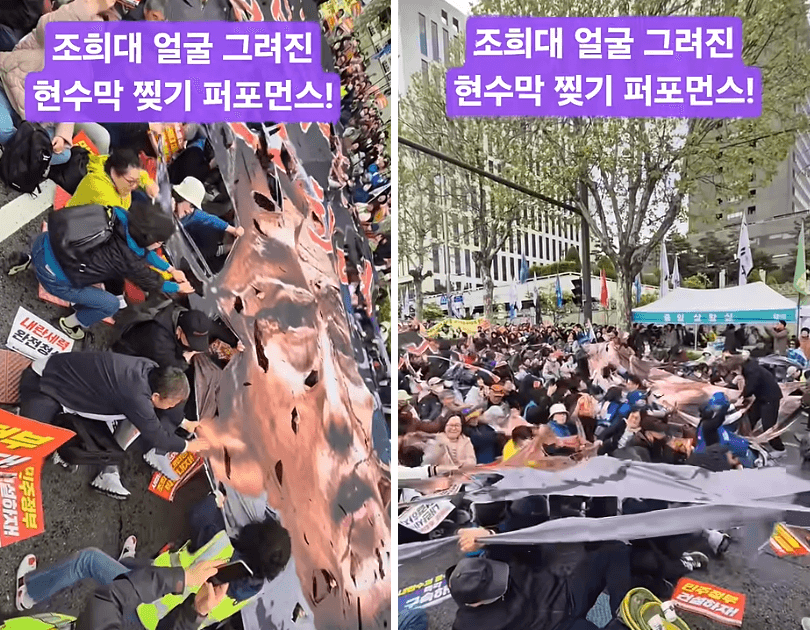 조희대 5&middot;1 사법내란 국정조사 탄핵 청원 바로가기