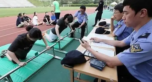 해경 체력시험 기록수정