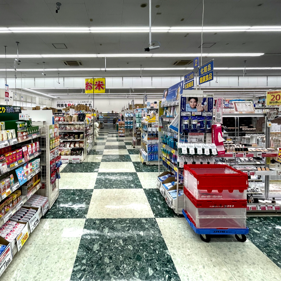 코스모스 오츠점 내부 약 진열