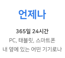 kb 저축 은행 공동 인증서