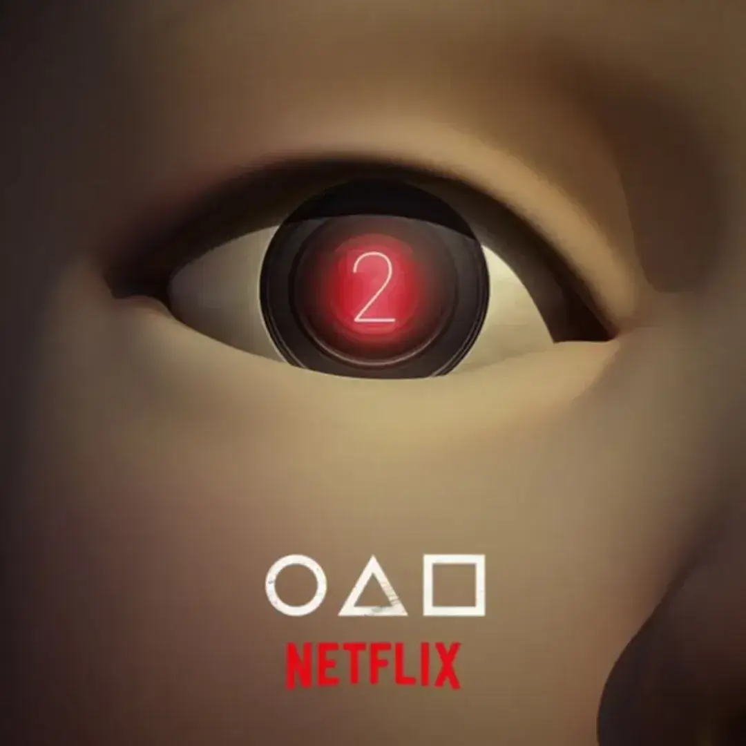 오징어게임 시즌 2 썸네일