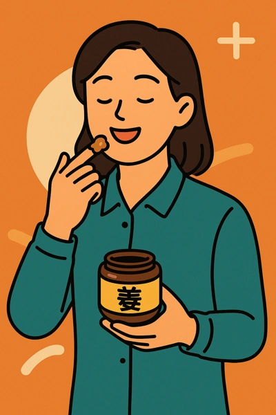 광동 경옥고 복용법과 섭취 시기10