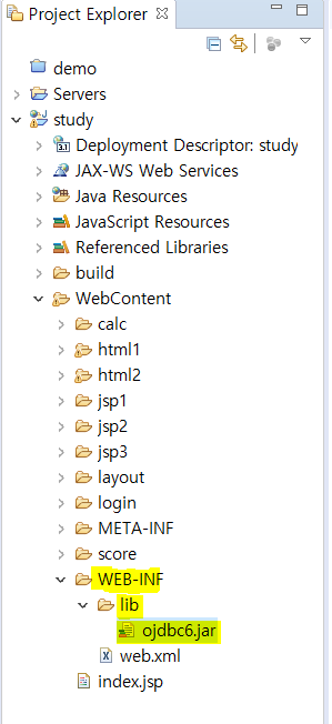 ojdbc6 파일을 복사한 후에 상단 경로(lib) 폴더에 붙여 넣기