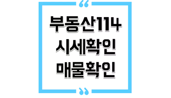 섬네일