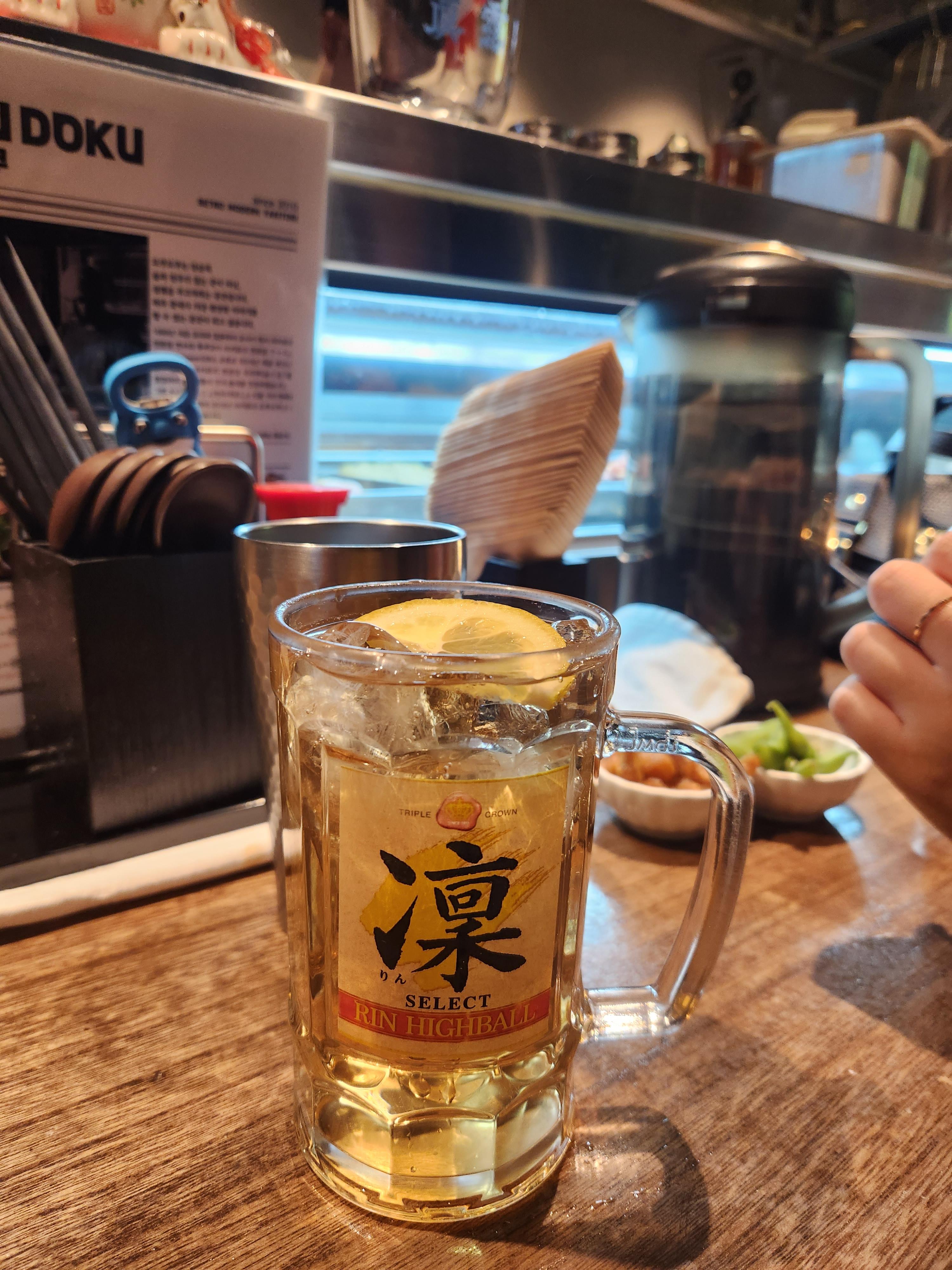 화명동 도쿠도쿠