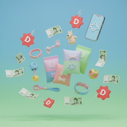 현장에서 놓치지 말아야 할 특별 할인 찬스!