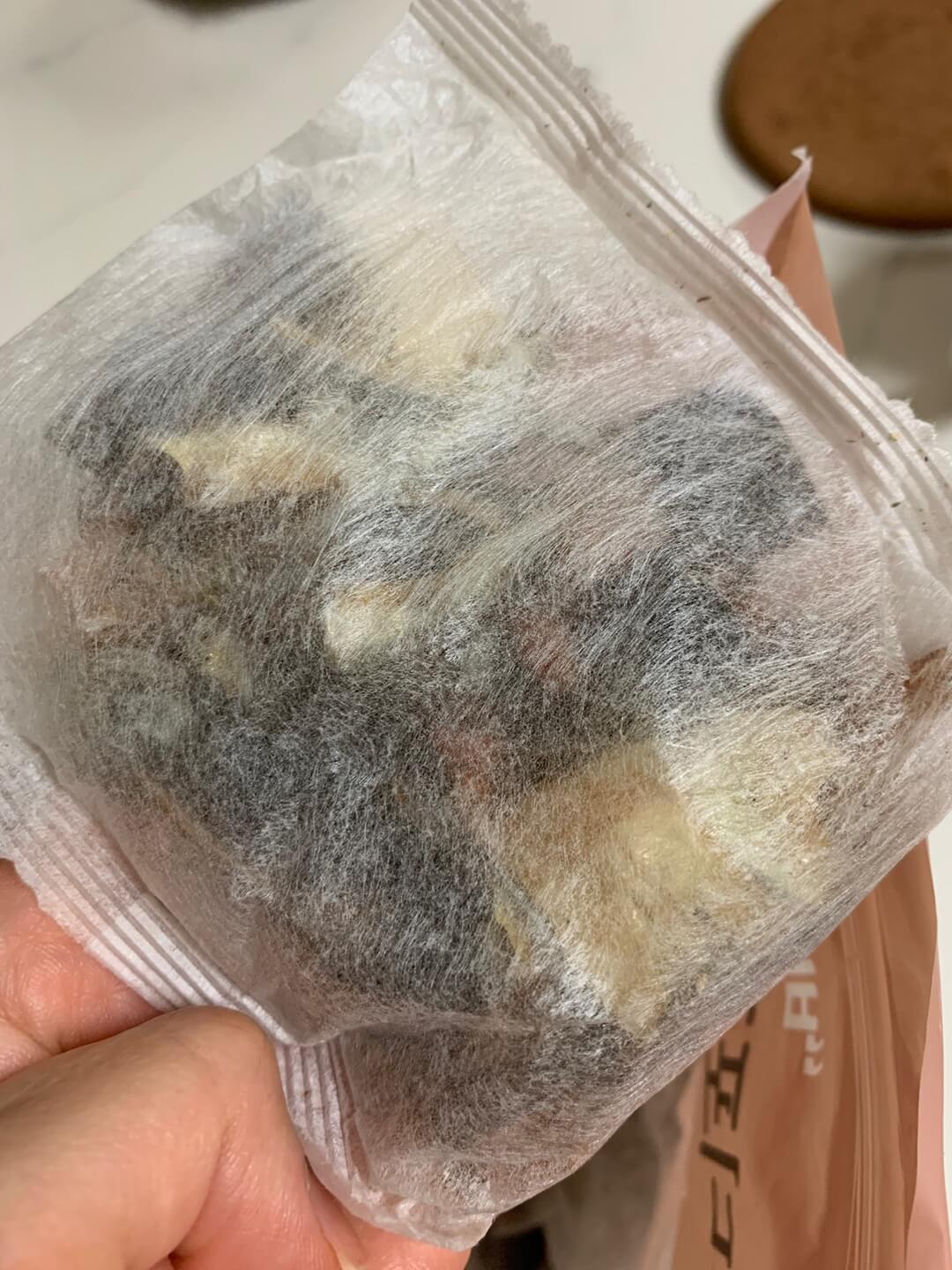 쿠팡-할인