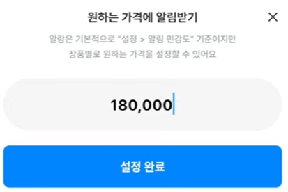 폴센트