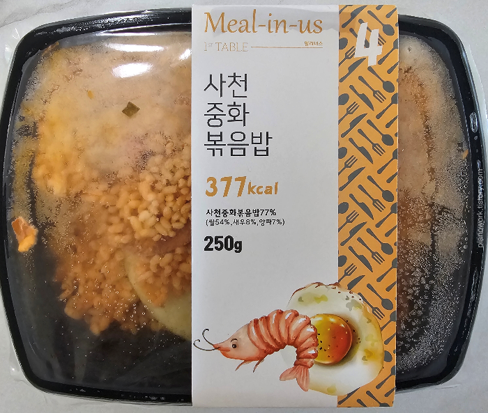 밀리너스 사천중화볶음밥