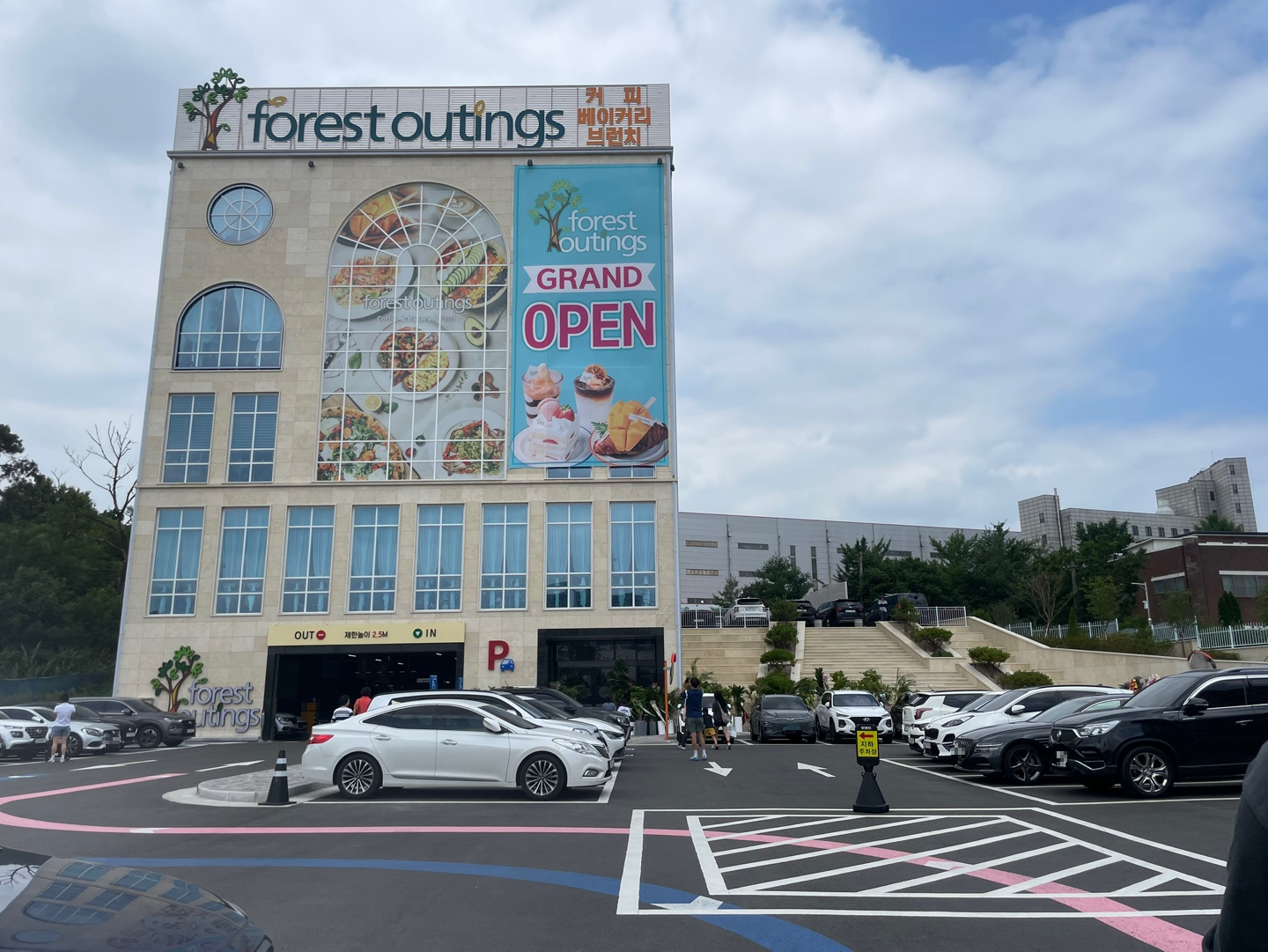 포레스트아웃팅스 용인 신상 대형 베이커리 카페