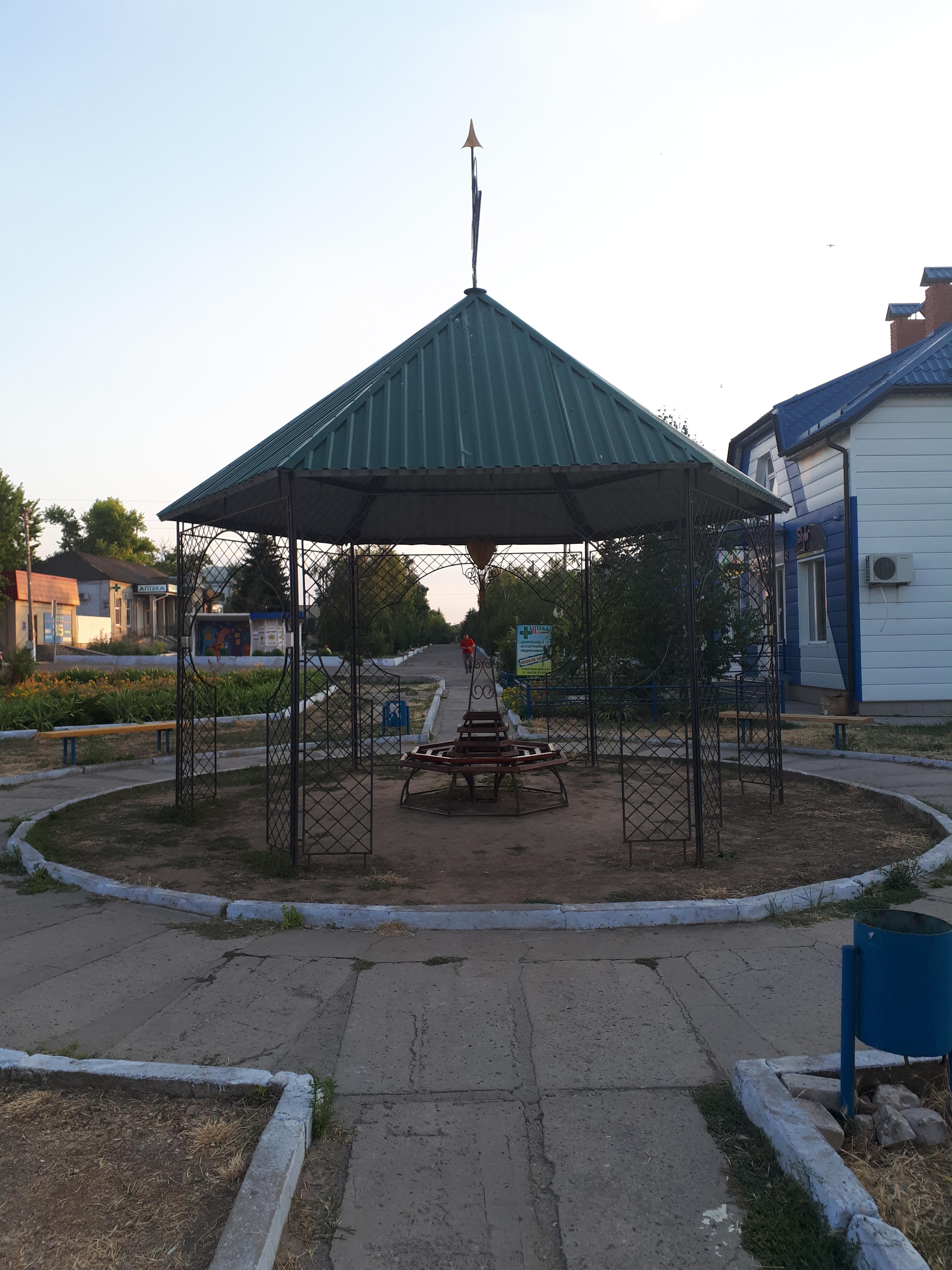 우크라이나 벨리카 레페티카 도시