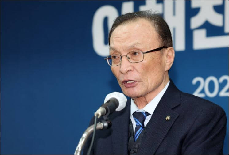이해찬 빈소와 장례일정