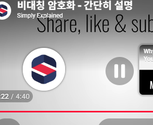 aeslocker 다운로드 사이트 안내