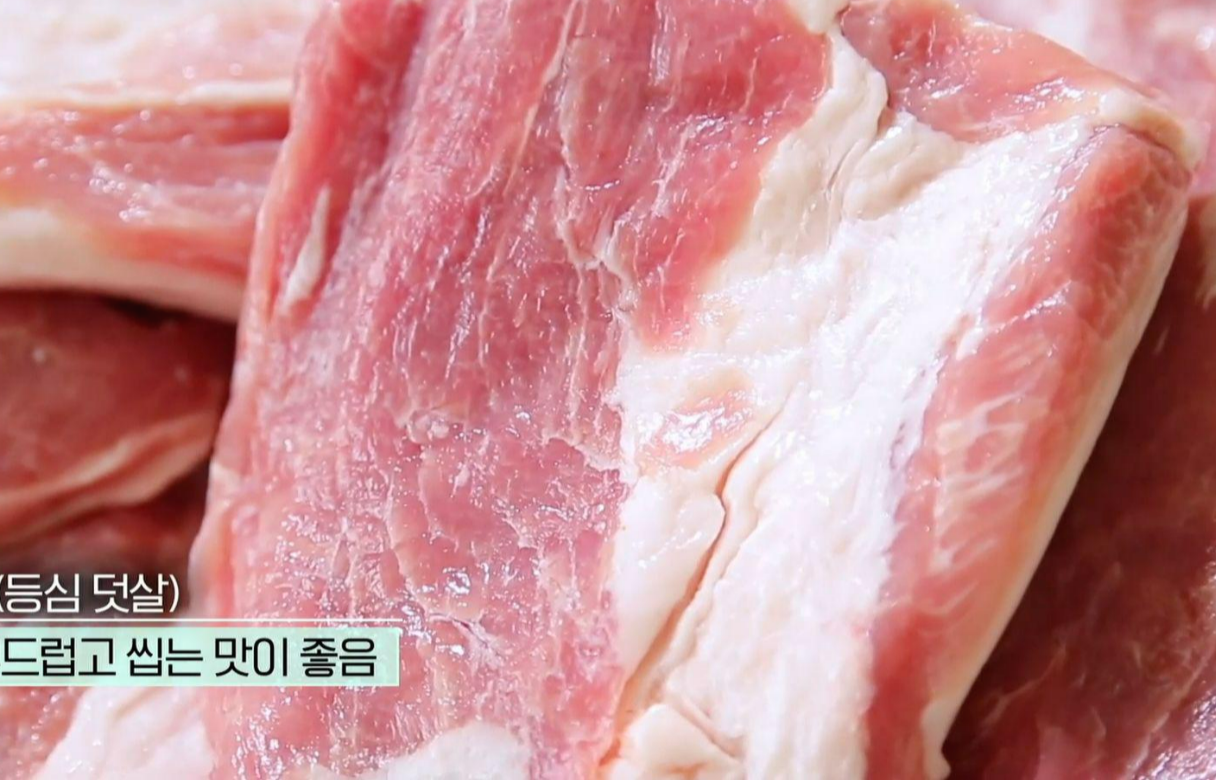 성남_맛집_진선보쌈_12