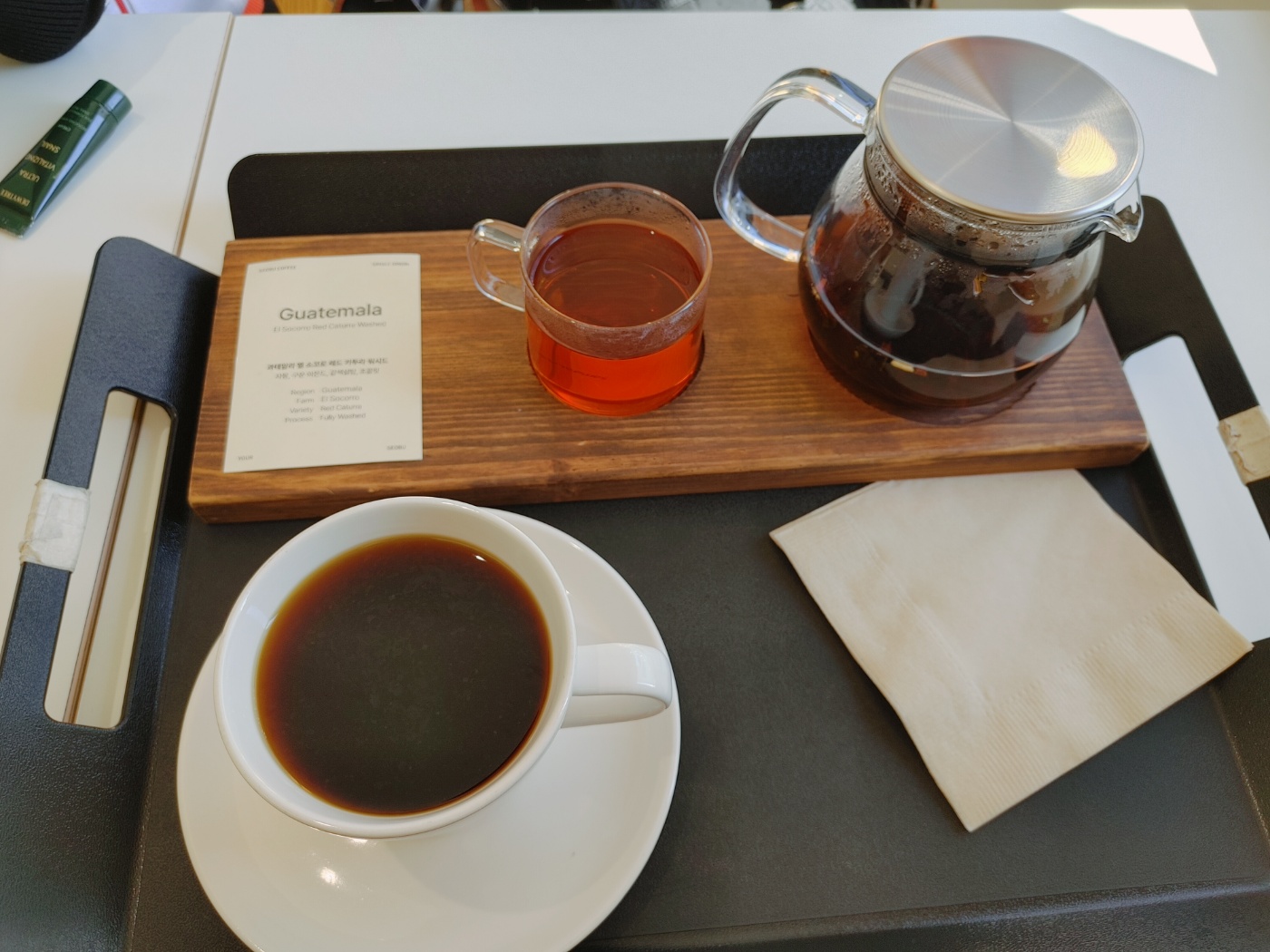 서부커피로스티스 과테말라커피와 바닐라 민트차